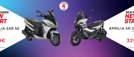 Back to school scooter Aprilia